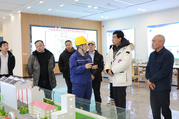 中咨海外咨詢有限公司特聘首席官吳金友一行蒞臨弋陽?；瘏⒂^考察