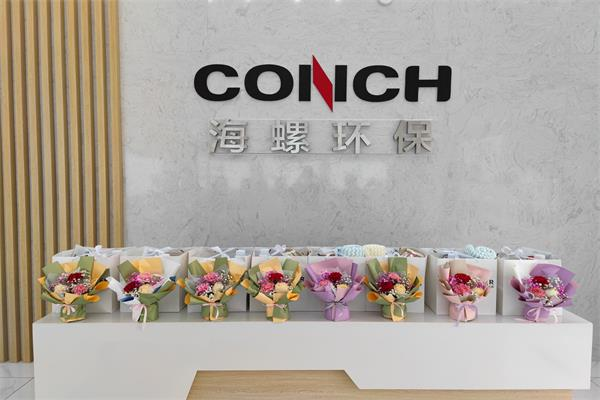 崇左海中公司開(kāi)展“三八”婦女節(jié)慰問(wèn)活動(dòng)