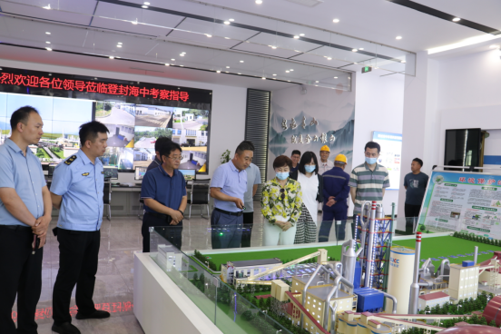 河南省生態環境廳省廳固化處處長張琳一行蒞臨登封海中調研指導