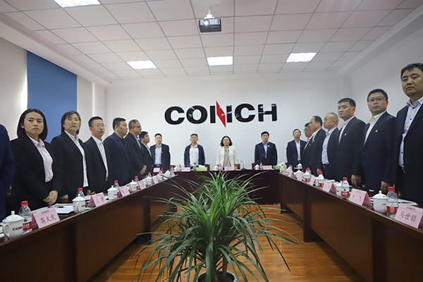 中共濟寧海螺環?？萍加邢挢熑喂局Р课瘑T會勝利召開入黨積極分子雙推會