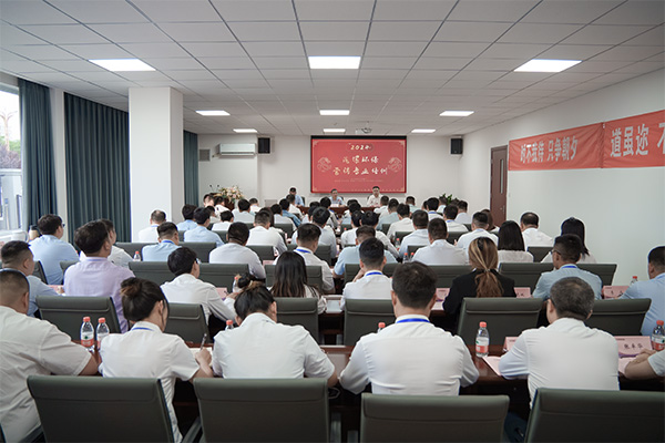守底線、練本領(lǐng)、灑激情、助成長——海螺環(huán)保組織開展2024年營銷骨干專業(yè)培訓(xùn)活動