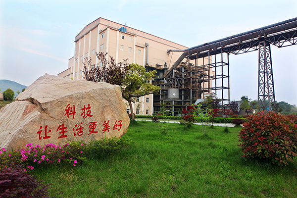 【拓市場、忙檢修、趕工程】海螺環保四季度收獲滿滿