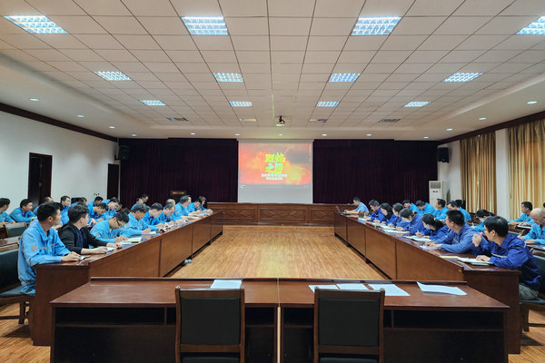 全民消防，生命至上——海螺環保積極開展消防月系列活動