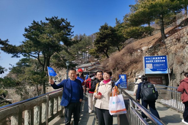 巾幗綻芳華，共攀泰山巔——濱州環保三八節女職工登泰山活動圓滿舉行