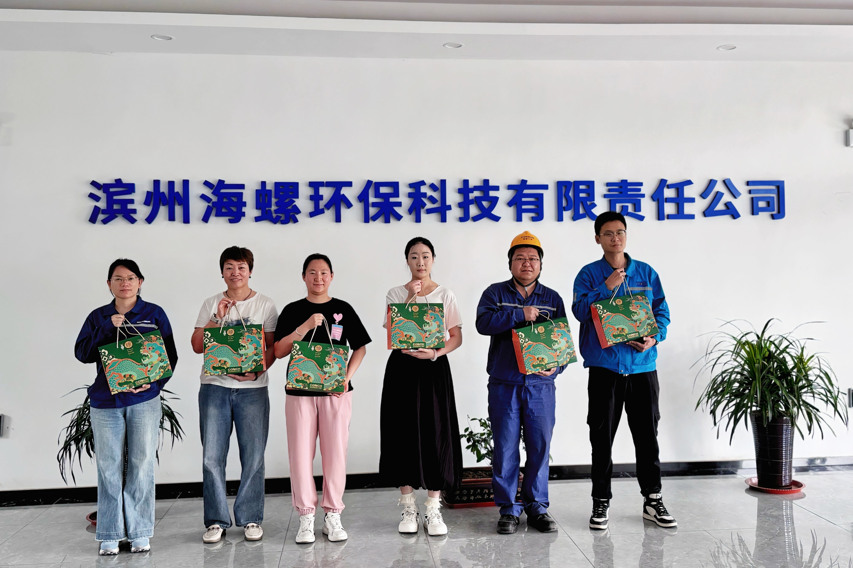 粽葉飄香話端午 共筑溫情聚合力——濱州環(huán)保開(kāi)展端午節(jié)包粽子活動(dòng)